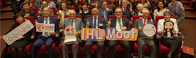 IHL-Moot